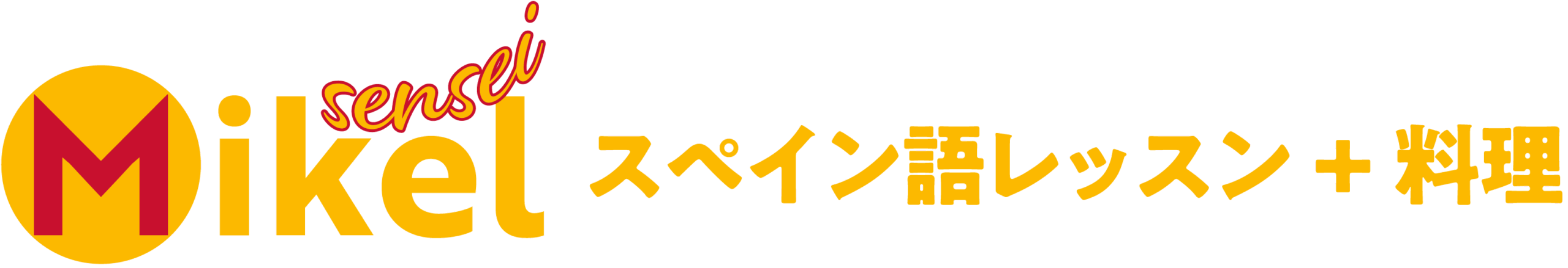 MikelSensei