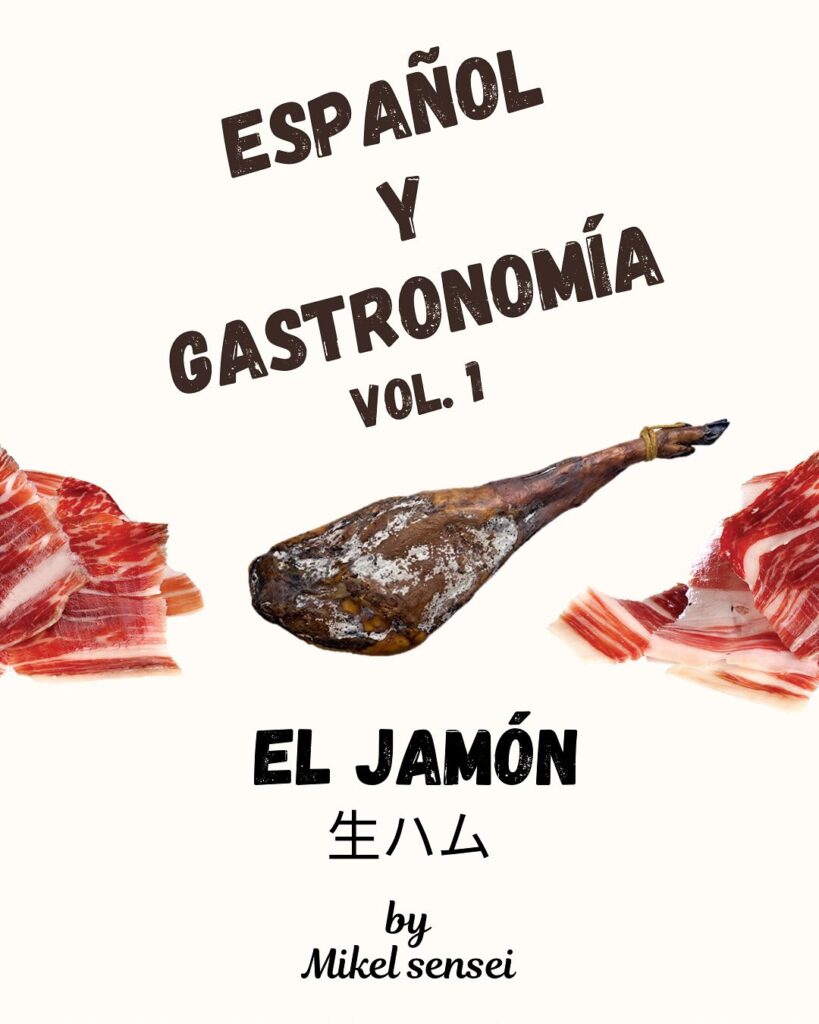 ハモン スペイン語｜jamónの種類（パレタ/ハモン）と楽しみ方